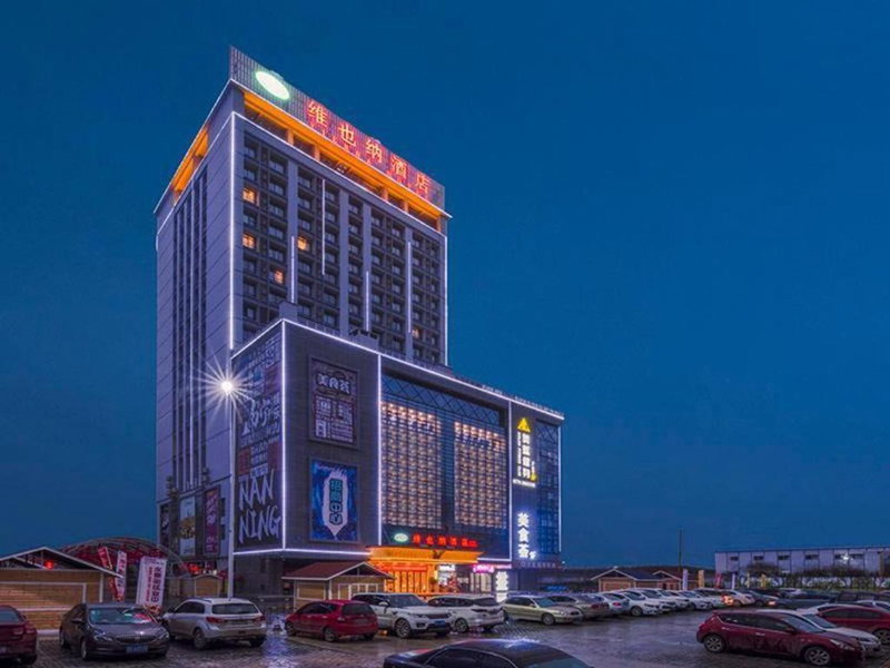 Vienna Hotel Nanning Xiangsi Lake University Town, Nanning, China