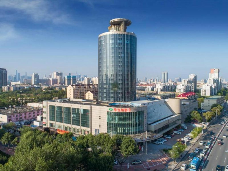 Vienna Hotel Tianjin Olympic Sports Center Tianta, Tianjin, China