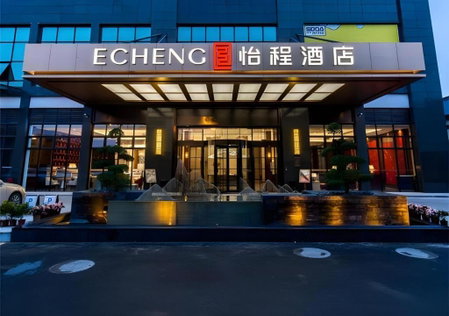 Echeng Hotel Nanning Jiangnan Wanda Baisha Avenue, Nanning, China
