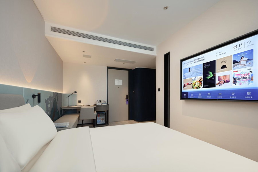 Atour Light Hotel Qingdao Zhanqiao Guancheng Road, Qingdao, China