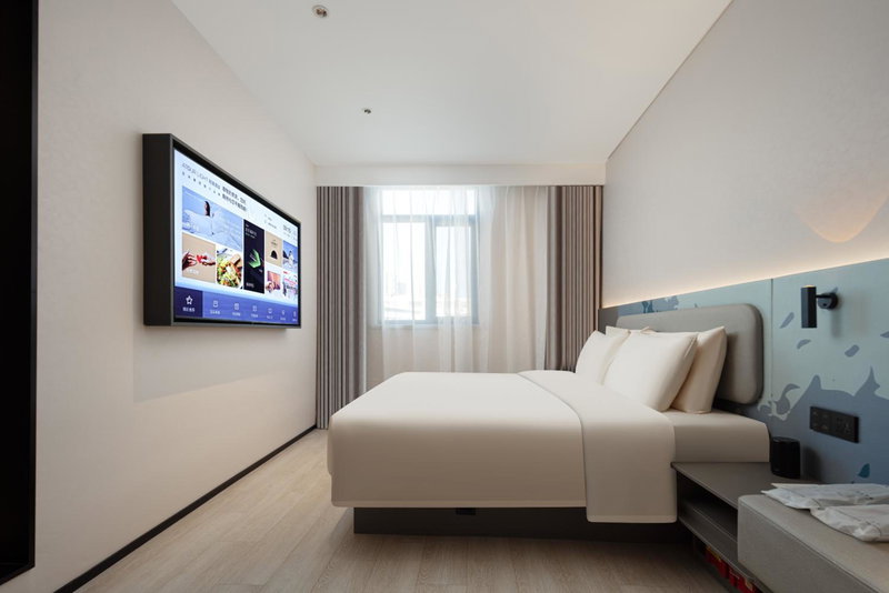 Atour Light Hotel Qingdao Zhanqiao Guancheng Road, Qingdao, China