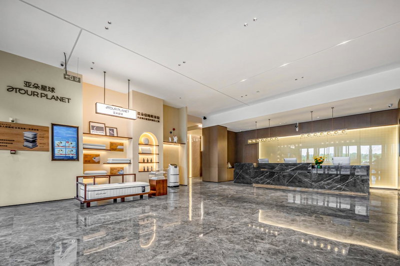 Atour Hotel Changshu Yunshang Town Mocheng Avenue, Changshu, China