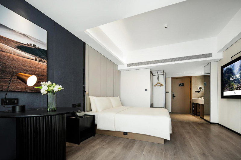 Atour Hotel Chengdu Wuhou West Intelligent Valley, Chengdu, China