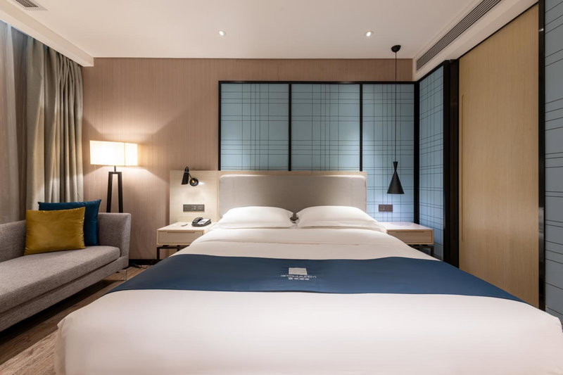 Echarm Hotel Jiahe Wanggang Subway Station Branch, Guangzhou, China