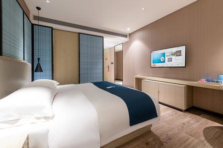 Echarm Hotel Jiahe Wanggang Subway Station Branch, Guangzhou, China