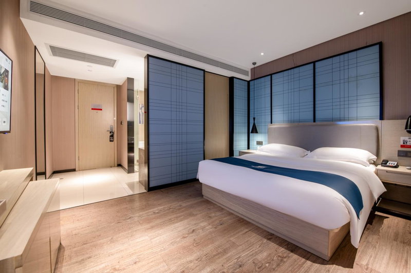Echarm Hotel Jiahe Wanggang Subway Station Branch, Guangzhou, China