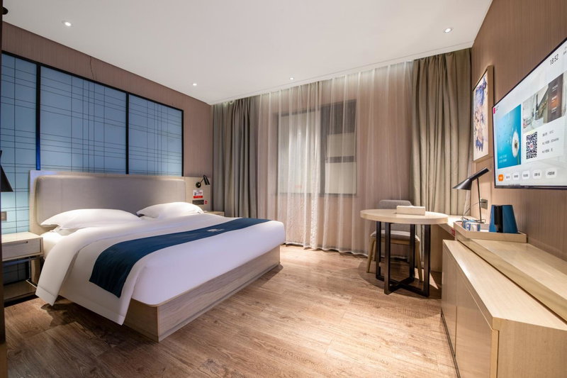 Echarm Hotel Jiahe Wanggang Subway Station Branch, Guangzhou, China