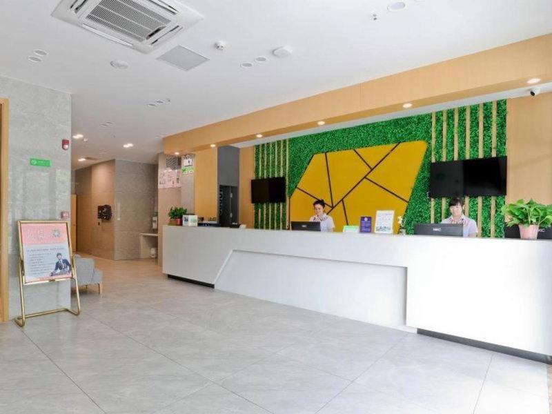 Vatica Hotel Hefei Yaohai Longgang Subway Station, Hefei, China