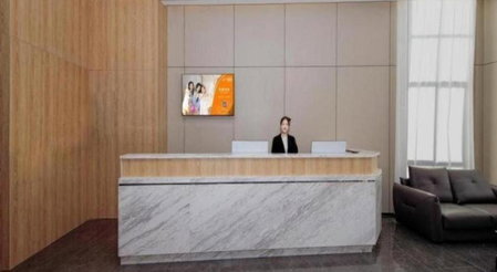 Shell Hotel Huaibei Lieshan District Nanhu Yayuan, Huaibei, China