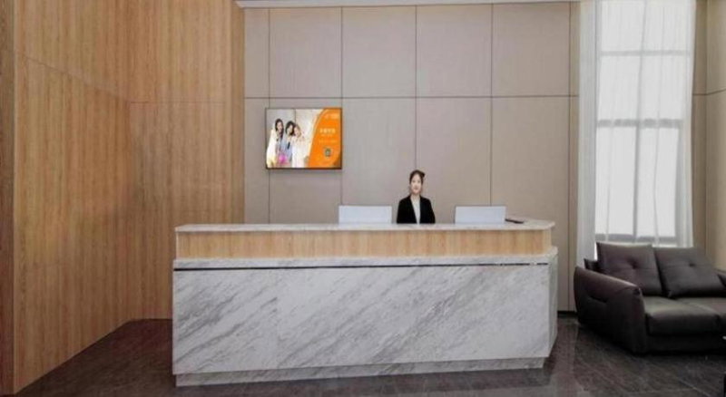 Shell Hotel Huaibei Lieshan District Nanhu Yayuan, Huaibei, China