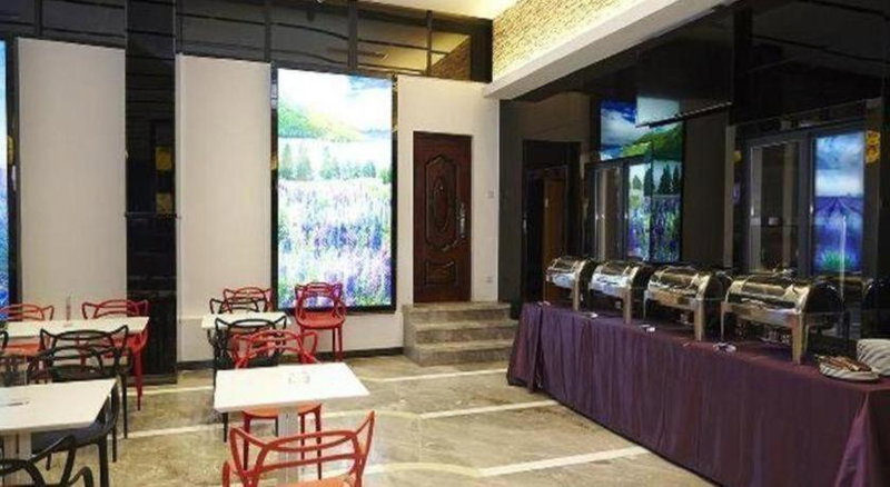 Lavande Hotel Wuhan Wujia Mountain Branch, Wuhan, China