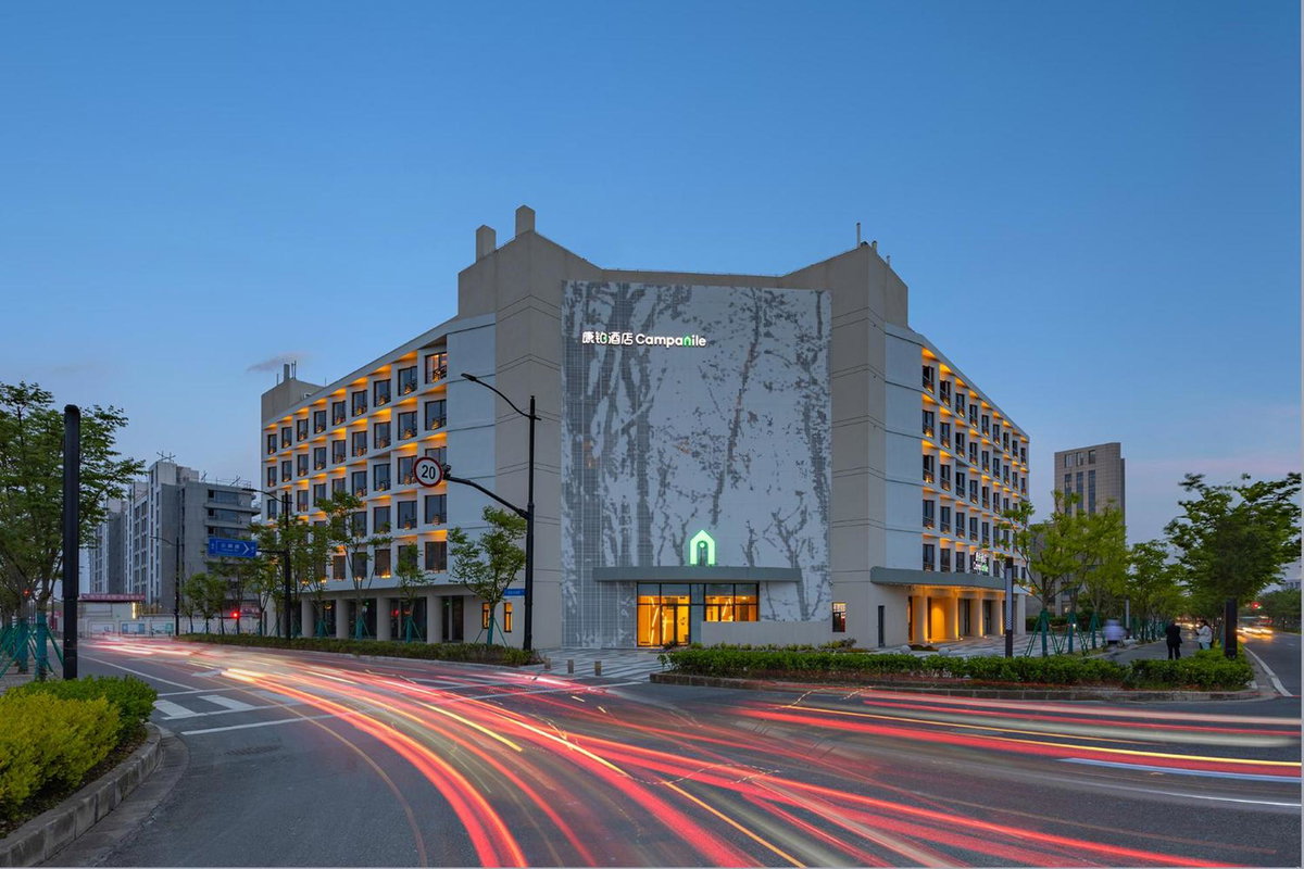 Hotel · Campanile Shanghai Dishui Lake Ocean Park, Nianbalian
