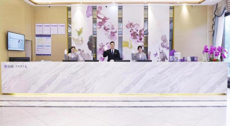 Lavande Hotel Maoming Dianbai Wanda Plaza, Maoming, China