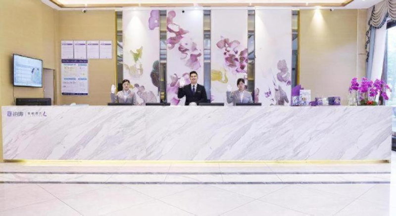 Lavande Hotel Maoming Dianbai Wanda Plaza, Maoming, China