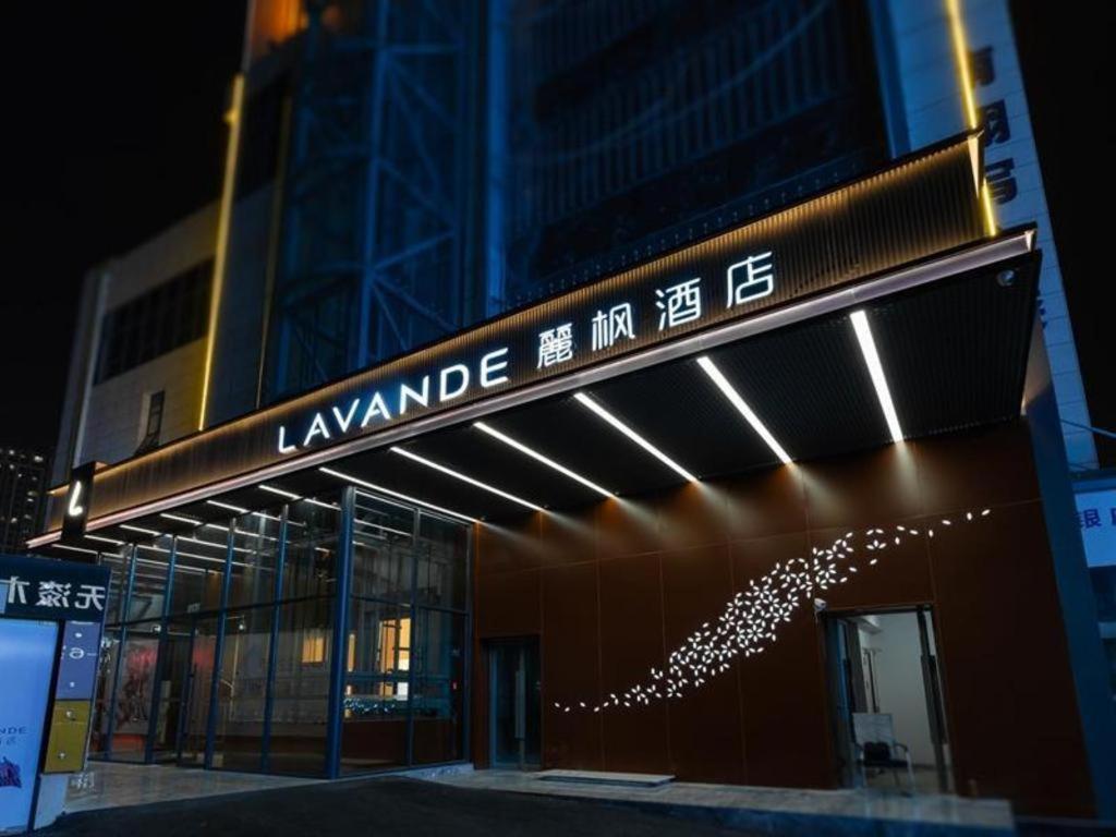 Lavande Hotel Bengbu Wanda Nanxiang Plaza, China