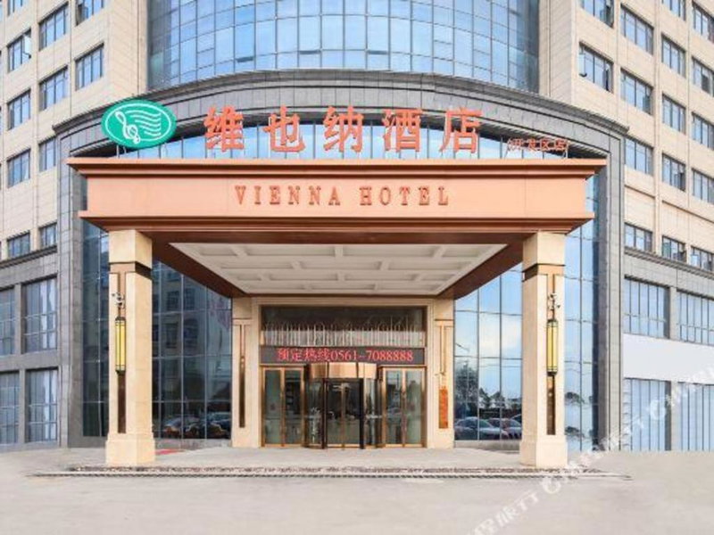 Vienna Hotel Anhui Suixi Development Zone, Huaibei, China