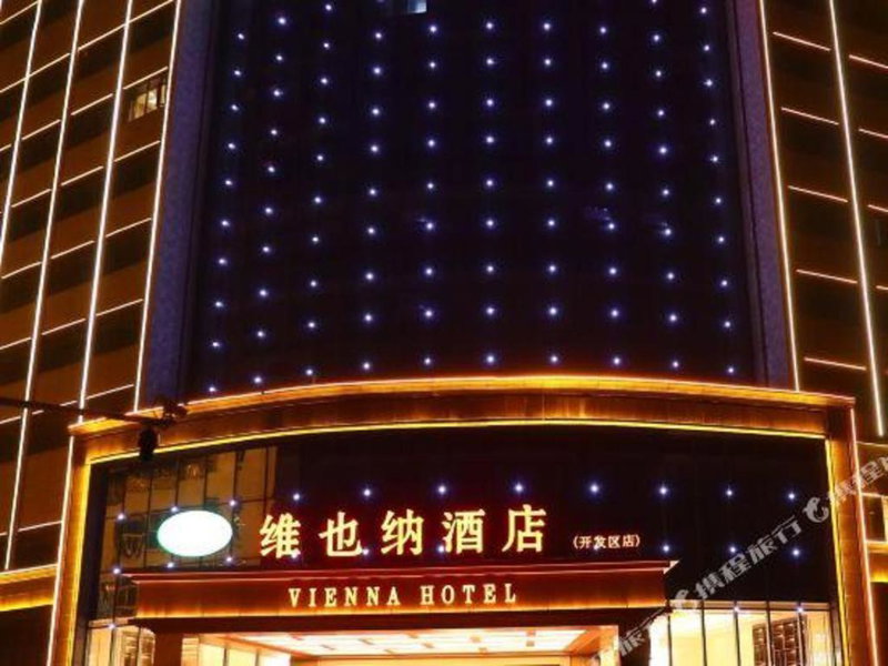 Vienna Hotel Anhui Suixi Development Zone, Huaibei, China
