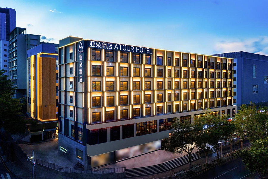 Atour Hotel Shenzhen Nanshan Xili Station, Shenzhen, China