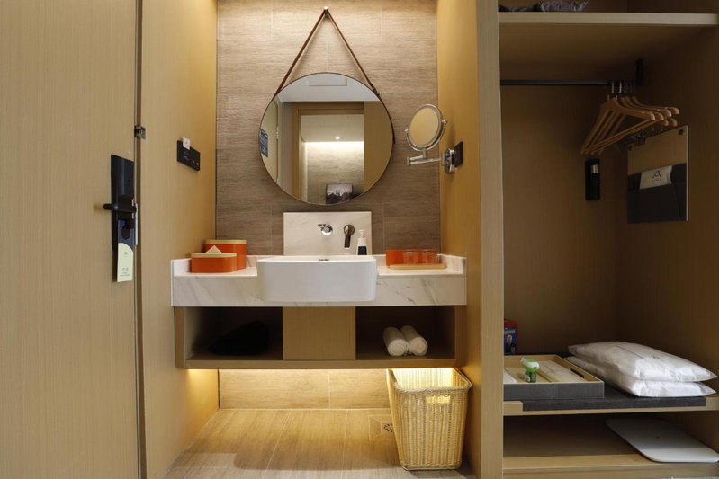 Atour Hotel Shenzhen Nanshan Xili Station, Shenzhen, China