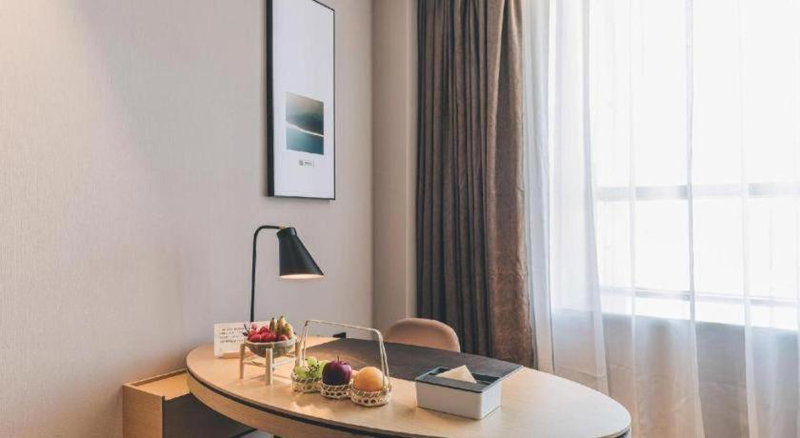 Atour Hotel Wenzhou Yueqing Nanhong Plaza, Wenzhou, China