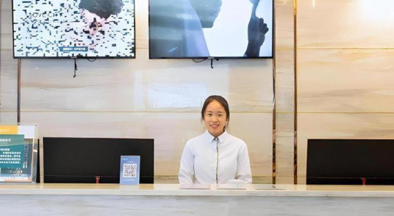 City Comfort Inn Liupanshui Sports Center, Shuicheng, China