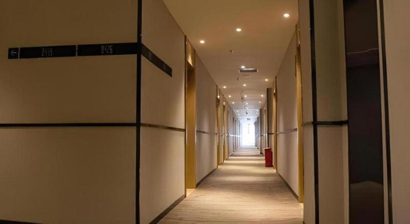 City Comfort Inn Liupanshui Sports Center, Shuicheng, China
