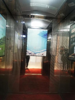 Echarm Hotel Zigong Machishui Wanda Plaza, Shuping, China
