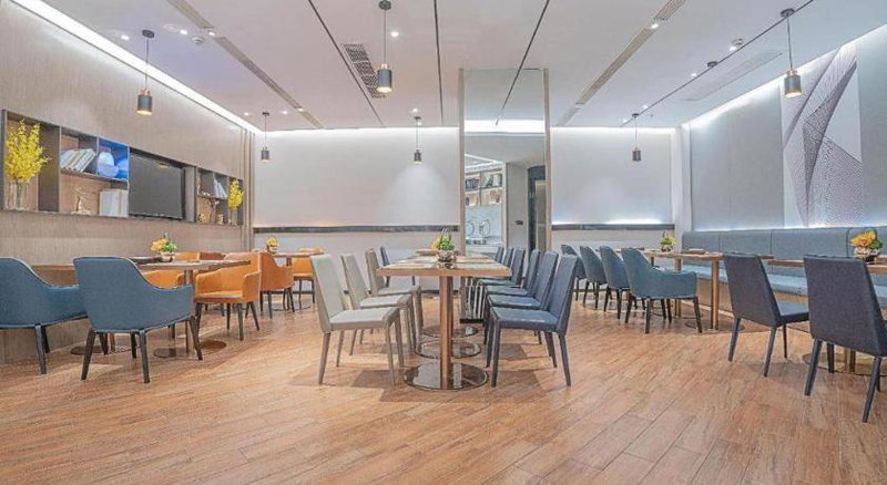 Echarm Hotel Zigong Machishui Wanda Plaza, Shuping, China