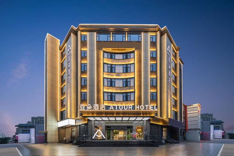 Atour Hotel Linqing City Center Liaocheng, Linqing, China