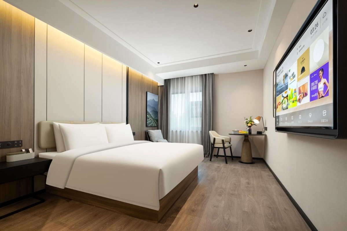 Hotel · Atour Hotel Linqing City Center Liaocheng, Linqing