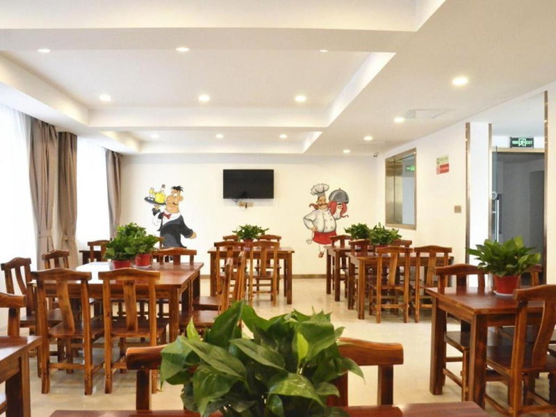 GreenTree Inn Xuzhou Ruojia Express Hotel, Xuzhou, China
