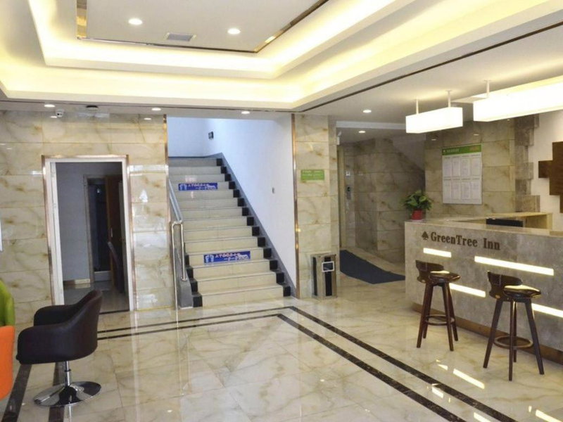 GreenTree Inn Xuzhou Ruojia Express Hotel, Xuzhou, China