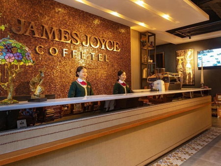 James Joyce Coffetel Guilin Railway Station Xiangbi Mountain Liangjiang Sihu Wharf, Guilin, China