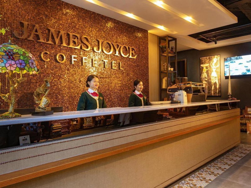 James Joyce Coffetel Guilin Railway Station Xiangbi Mountain Liangjiang Sihu Wharf, Guilin, China