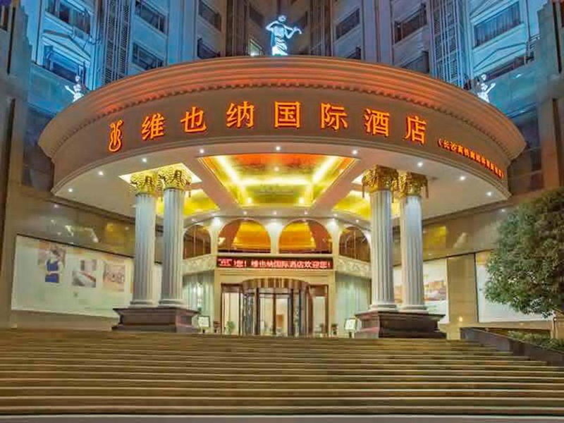 Vienna International Hotel Changsha South High-speed Railway Station Tiyu Xincheng, Changsha, China