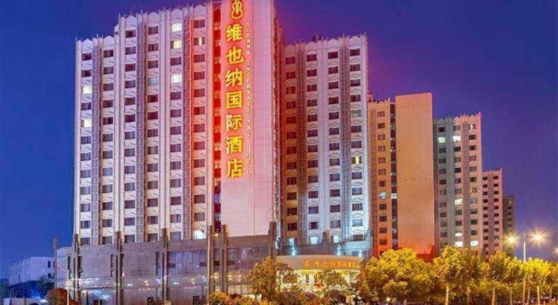 Vienna International Hotel Changsha South High-speed Railway Station Tiyu Xincheng, Changsha, China