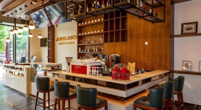 James Joyce Coffetel Chengdu Century City Convention and Exhibition Center, China