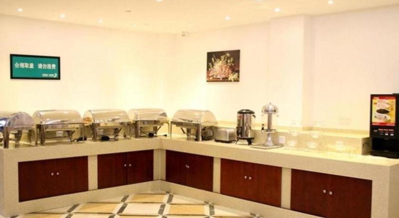 GreenTree Inn ShangHai KangQiao Industrial Zone JinXiu Road Business Hotel, Shanghai, China