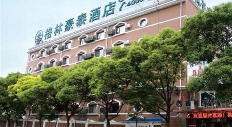 GreenTree Inn ShangHai KangQiao Industrial Zone JinXiu Road Business Hotel, Shanghai, China