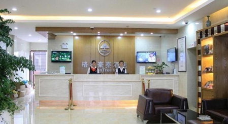 GreenTree Inn ShangHai KangQiao Industrial Zone JinXiu Road Business Hotel, Shanghai, China