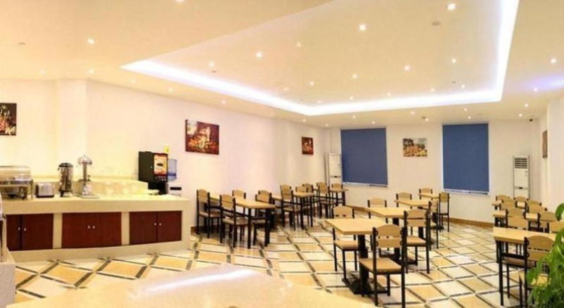 GreenTree Inn ShangHai KangQiao Industrial Zone JinXiu Road Business Hotel, Shanghai, China