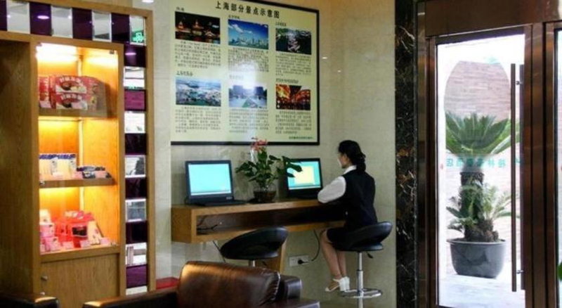 GreenTree Inn ShangHai KangQiao Industrial Zone JinXiu Road Business Hotel, Shanghai, China