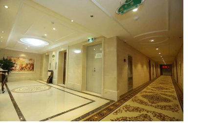 Vienna Hotel Inner Mongolia Hohhot Railway Station Gongzhufu Metro Station, Hohhot, China