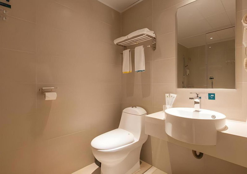 City Comfort Inn Wuhan International Square Union Medical College Hospital, Wuhan, China