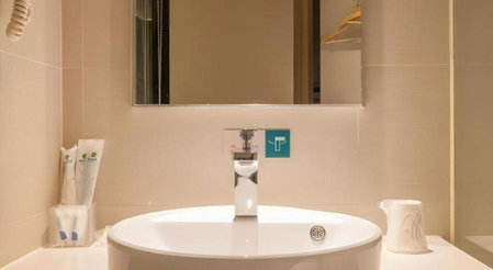 City Comfort Inn Wuhan International Square Union Medical College Hospital, Wuhan, China