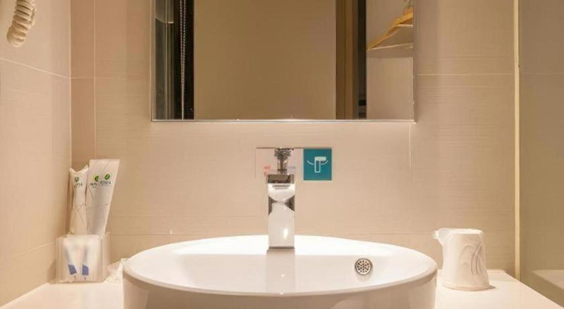 City Comfort Inn Wuhan International Square Union Medical College Hospital, Wuhan, China