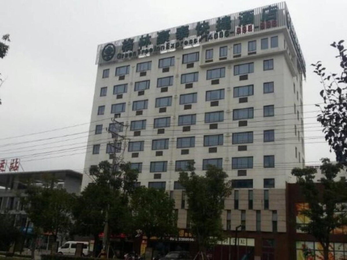 GreenTree Inn Jiangsu Suzhou Taicang Liuhe Passenger Station Express Hotel, China