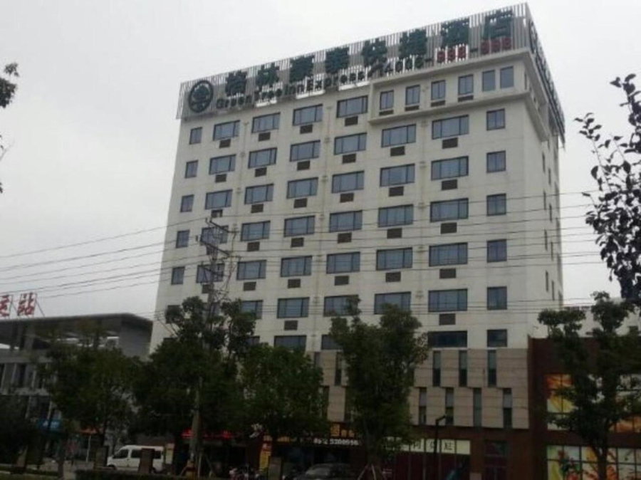GreenTree Inn Jiangsu Suzhou Taicang Liuhe Passenger Station Express Hotel, Taicang, China