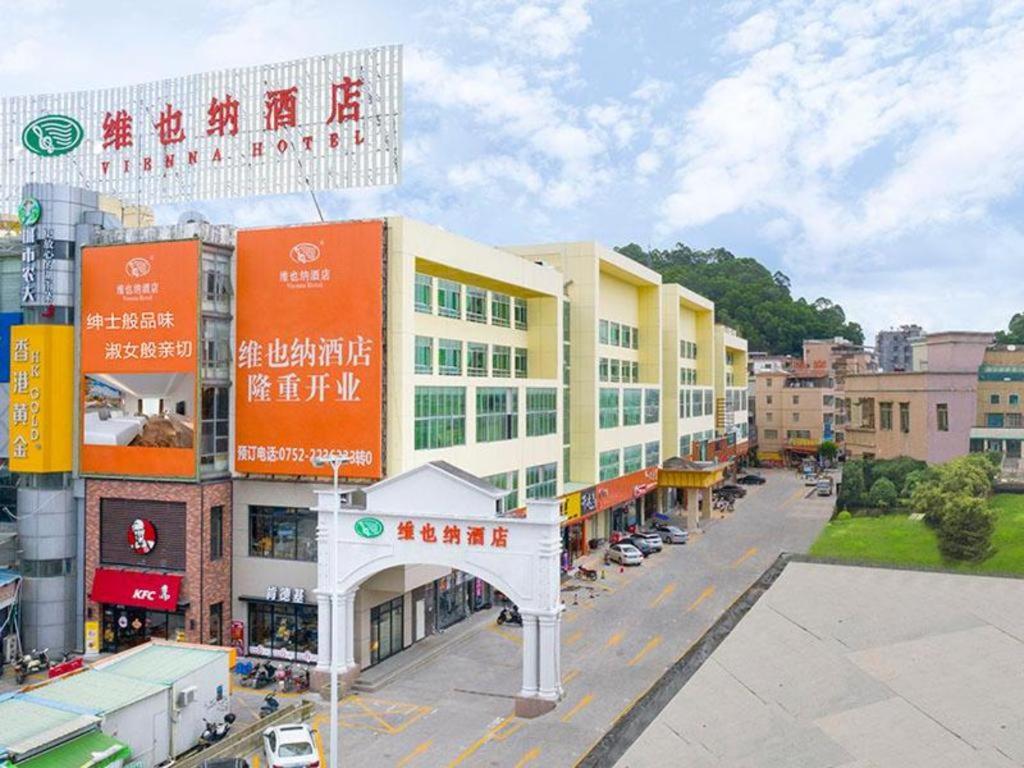 Vienna Hotel Guangdong Huizhou High-Speed North Railway Station Xiaojinkou, Китай