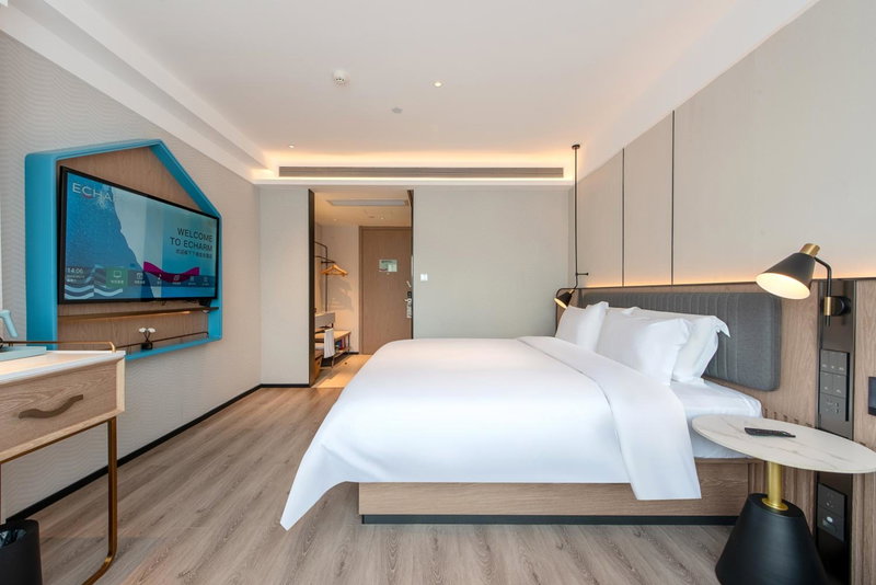 Echarm Hotel Suixi Quanfeng Plaza, Suixi, China